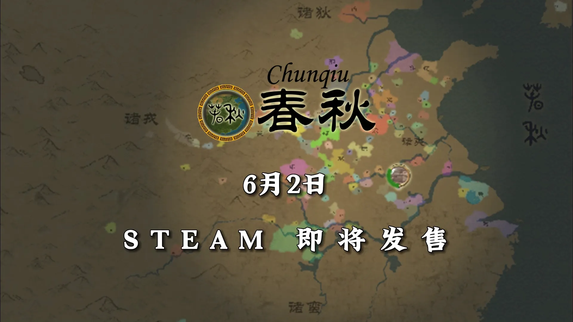 数据安全保障